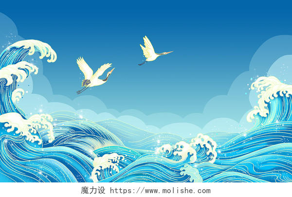 国潮国风古风卡通插画手绘背景海浪海水仙鹤天空白云海洋素材